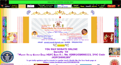 Desktop Screenshot of govinddevji.net